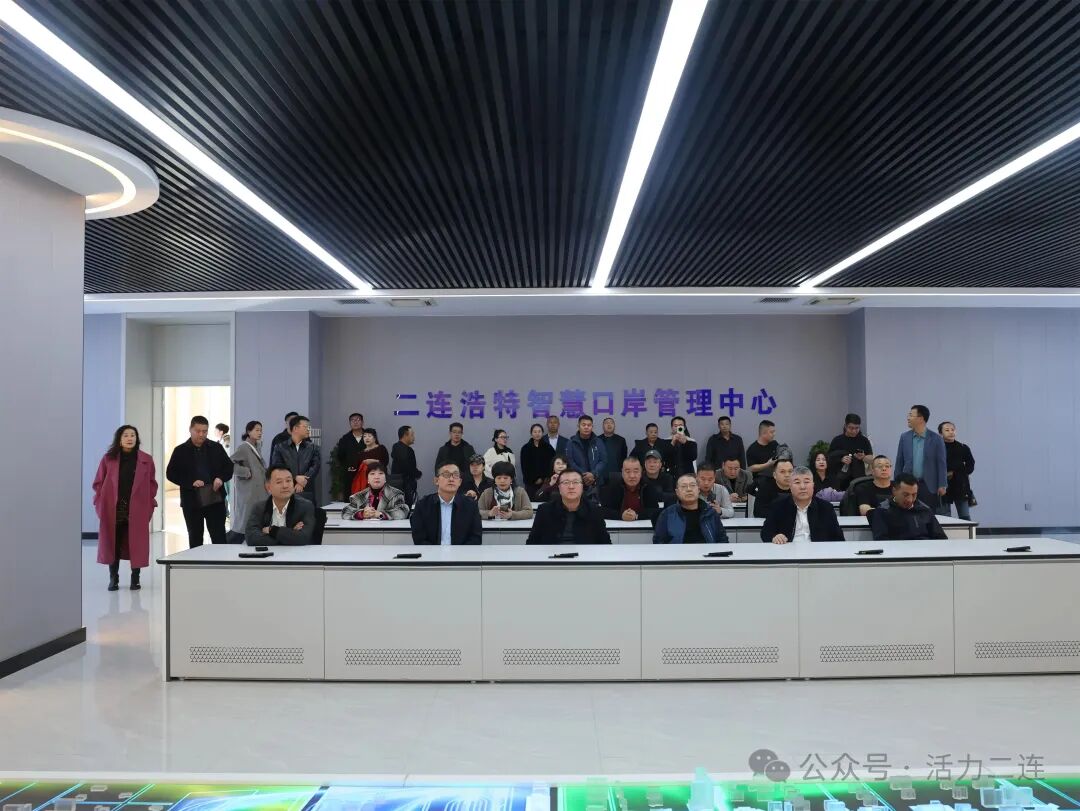 【干字當(dāng)頭 抓好“六個(gè)行動(dòng)”】“一市兩旗”三地民營(yíng)企業(yè)區(qū)域合作交流會(huì)在我市舉行